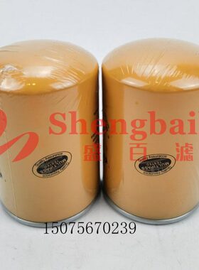 MXR8550 滤芯MXR.8550  CS-050-A10-A  80MG010BN HF7983 P171602