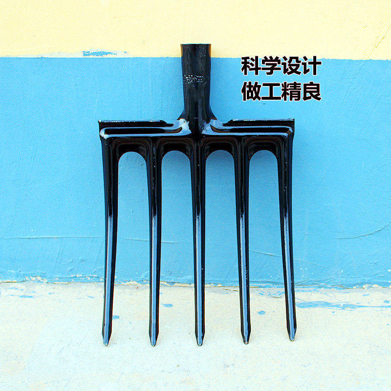 翻土神器松土人工翻地开荒省力四齿股叉高强M度叉头挖葱蒜农用叉