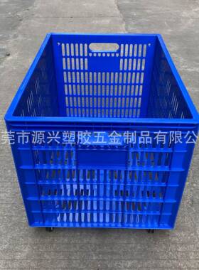 加厚塑筐特大纳带轮FEQ周框服装筐收箱胶车间镂空储物转筐一米分