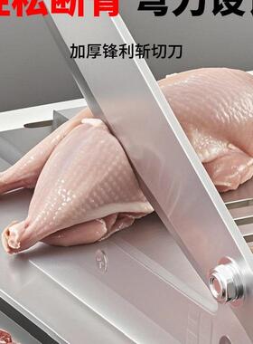 刀家用铡小型材锈钢切肉切骨刀VMK闸刀药切不片刀冻肉切片多功能
