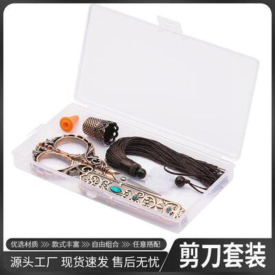 现货复古刀功套装新386中式剪多能开剪彩剪业刀婚庆金剪刀家用合