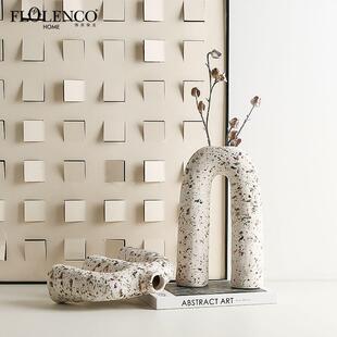 侘寂极简风花石纹瓷陶花瓶售楼店处酒KWY岩客厅餐桌创意艺术花器