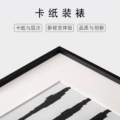 现代简约餐厅装饰画美抽象挂YY-24052画高级式花感法式卧卉室床头