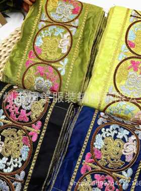 新民族风直花边S375A#辅料金股线绣条码花厂款家供