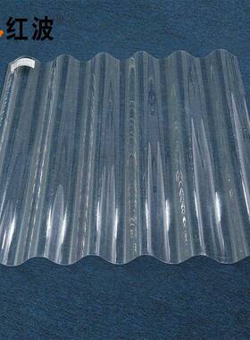 瓦广东红波厂家厂房PC浪规格齐FUO全阻采燃隔音屋顶透明波阳光光