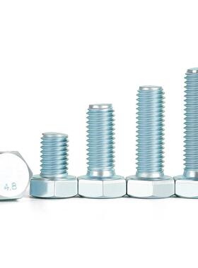 4.8镀锌外六螺丝高强度螺栓盒装6M84M10YEYM12MM1416M20M2级角M27