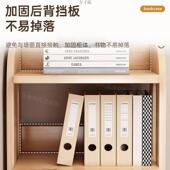 实木书架用落地儿置物架自由组TWM合童家收纳架客厅储物缝窄柜夹