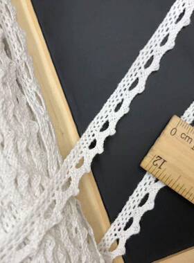 爆现蕾丝边1c款m-MXZH0012花.5c货m镂空棉线花边DiY棉线织带窗帘