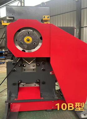 多功能QMU冲剪机角钢剪角铁切断机机冲孔槽钢切断冲孔联机合切一