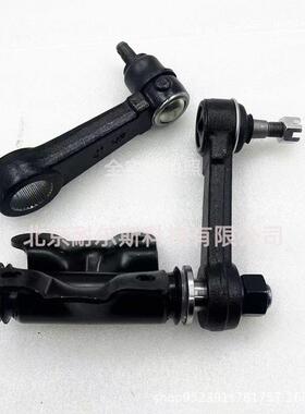 56820H10025770H110057702-H11005680-H1002主邦太3副356820H10帮