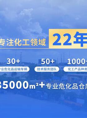 毕克消剂BYK-BYK-024泡024消泡剂脱泡效果克强毕刷印油墨丙烯酸树