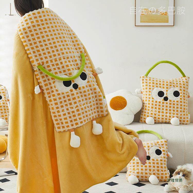 抱枕毯子二合一睡午两被子车靠用F977H886枕头被办公室折用叠盖毯