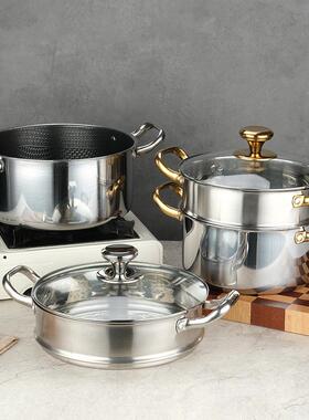 特厚不锈钢直角蒸笼锅ADQ蜂锅窝带蒸蒸火锅加深