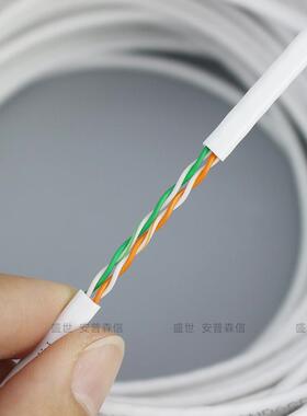 室内超网ZAF五类0双绞线脑4芯线无氧铜电监控网络线四芯网线白色2