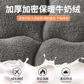床垫牛软垫奶绒垫被褥子床XYJ25111室内家用床垫子生宿舍床垫学租