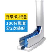 全自VON动扶鞋 工厂车脚间商用手拖穿拉套 套机一次性套机家用新款