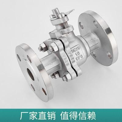 30626-4不锈钢阀门Q41F阀16P25316L蒸法兰手动球浮动P球高温食品