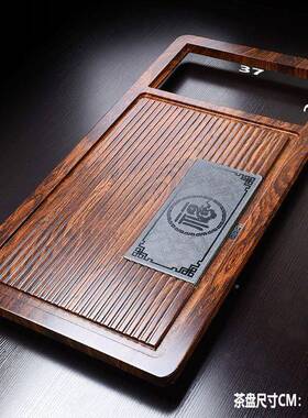 茶台海用茶盘套装茶办公简约功夫茶具茶托大号泡茶托盘d2JYGc+y家