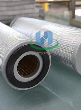 C1020A C1030TX 船用柴油净化器滤芯 双级过滤芯