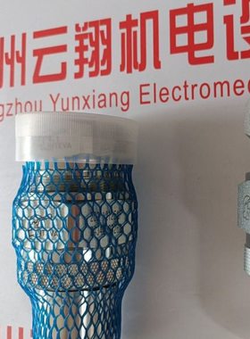 INTEVA因特威螺纹式快速接头103.11114BE   103CS.12114BE