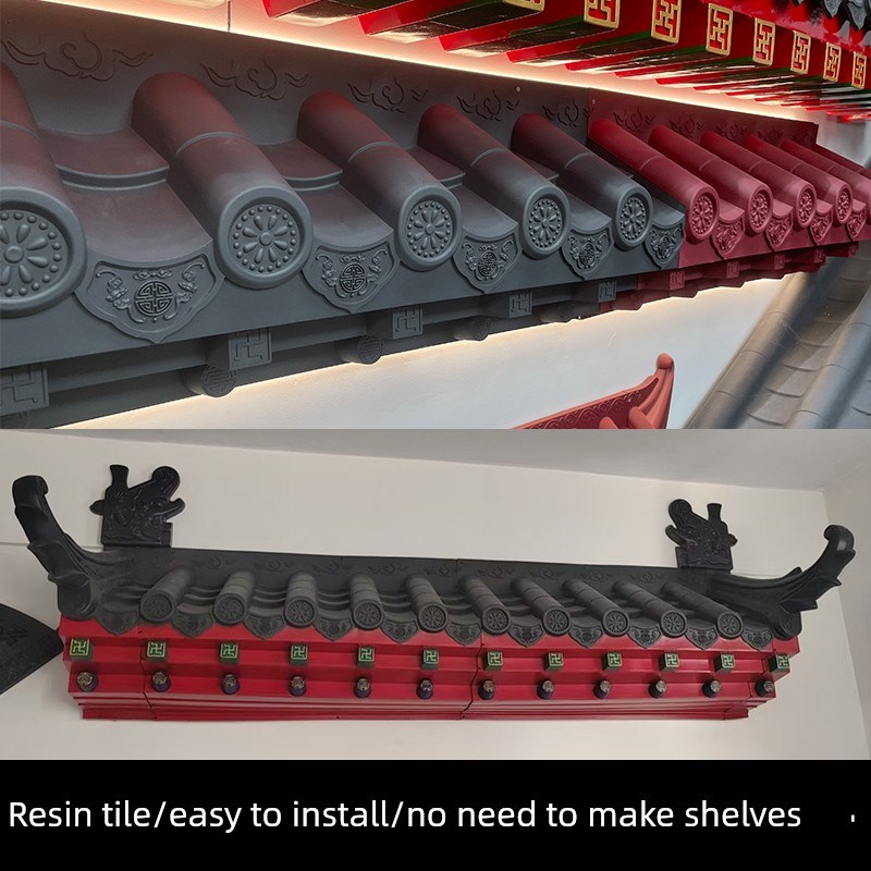 小号特厚免架子瓦中式塑料门w头墙面装饰树脂立体徽派彷古浮雕屋