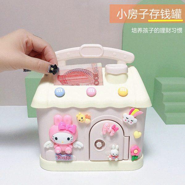 卡通创意新款宝宝存钱罐儿童储蓄罐多功能塑料存钱房子可爱收纳盒,节庆用品/礼品,储蓄罐,淘宝优惠券,粉丝福利购,淘宝优惠卷
