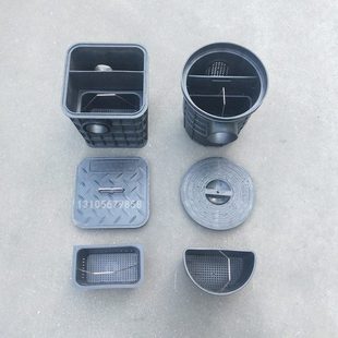 隔油池配件盖板盖子过滤篮隔渣厨房滤油油水分离器池桶塑料隔油井