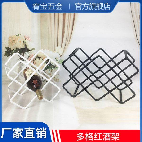 轻奢北欧装饰铁艺红酒架酒吧金属摆件创意镂空玫瑰金酒瓶摆放红酒