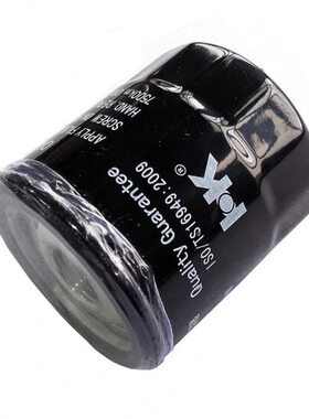 HK机油滤清器适配帝豪机滤芯机油格09-17款EC7/RS/18/15/新/GS/GL