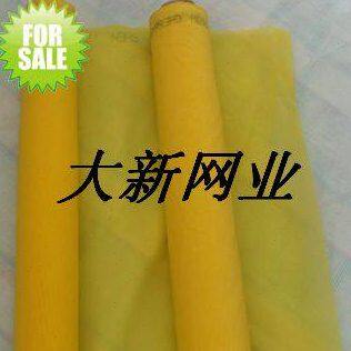 涤纶丝印网纱网布127宽黄网250目300目350目420目丝网制版材料