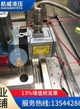 维修D662Z5305K/D630-296D G761-3013 J761-003A D662-4034伺服阀