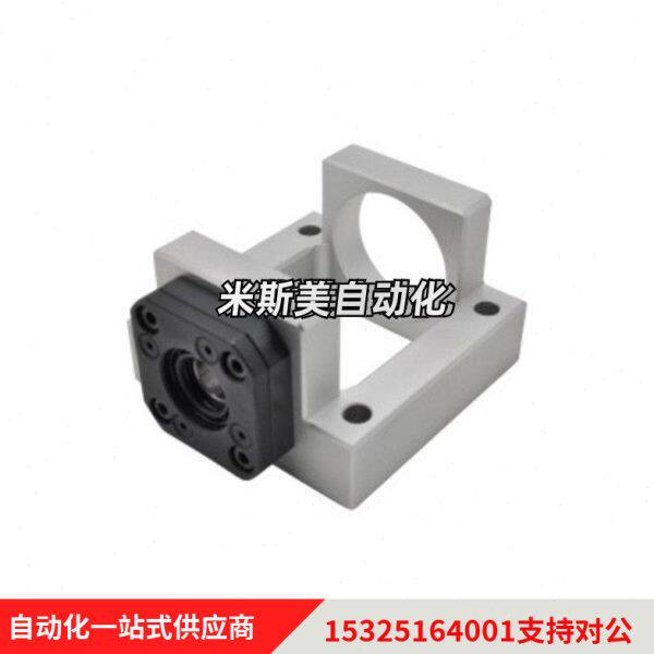 替米思米BJS15A BJS15B BJS20A BJS20B 丝杆支座马达一体型BJS12C