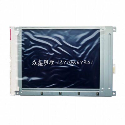 全新珊星F3800电脑F3880显示屏 LM32019T LM320191夏普原装蓝屏