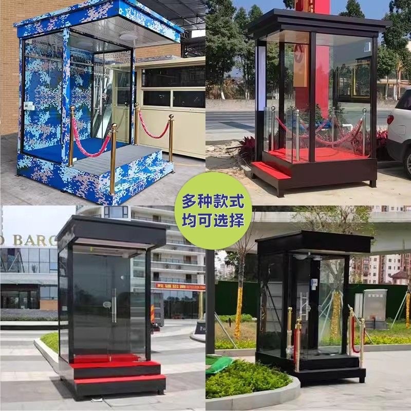 江西楼盘售楼处站岗亭形象钢结构可移动值班室Q户外岗亭保安亭现