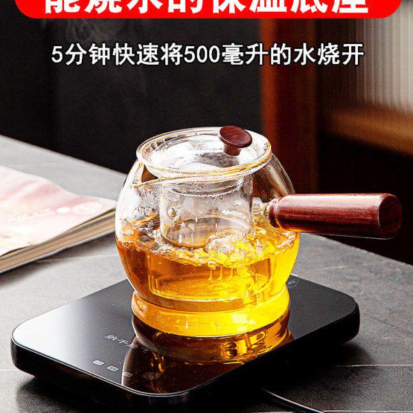 纳千可烧开水杯垫100度电陶炉蒸煮茶器双内胆玻璃壶套装保温底座