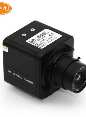 高清1200线彩色工业相机CCD/BNC/Q9工业视觉相机电子目镜检测镜头
