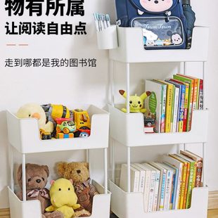 书桌边可移动书架初中生放书包置物架落地大容量墙角带轮书架叁时