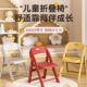 塑料折叠凳儿童靠背小椅子成人家用结实客厅小板凳换鞋 凳茶几矮凳