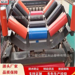 重型缓冲托辊组胶辊 缓冲橡胶上托辊组橡胶圈式缓冲托辊 铸胶托辊