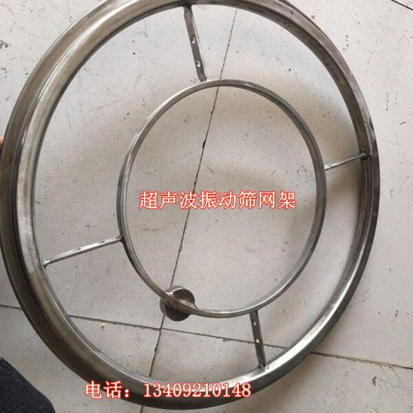 包邮CSB800型振动筛网架换能器 振荡筛发生器 JCC-2超声波电源箱