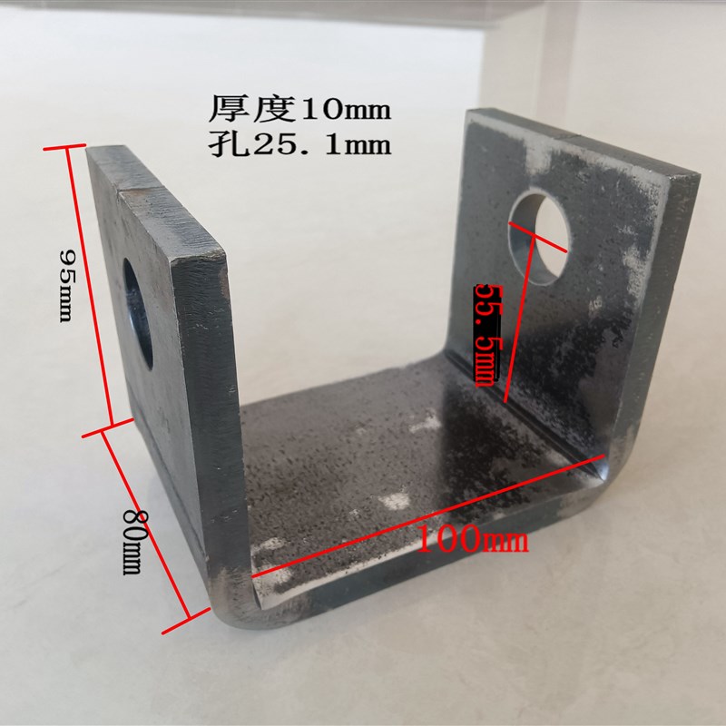 卡扣卡子吊耳大拉J耳钢板加厚U型