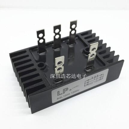 自带散热器三相整流桥 SQL100A1200V SQL100-12 全新