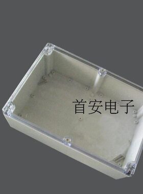 PC透明盖防水接线盒 防水防尘控制盒 户外防雨开关盒240*160*90mm