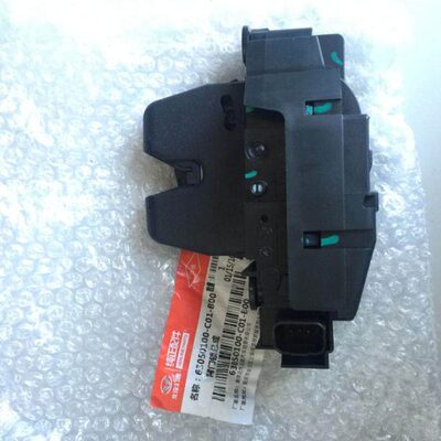 北汽银翔幻速S6尾门锁背门锁背箱锁机