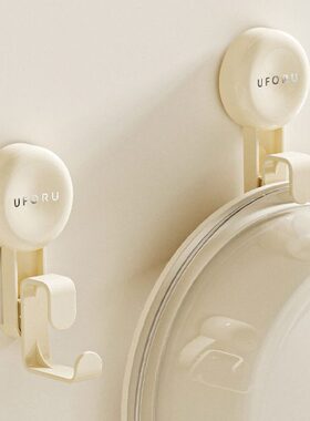 挂盆神器承重脸盆挂钩卫生间浴室盆子收纳架免打孔壁挂式厕所浴盆