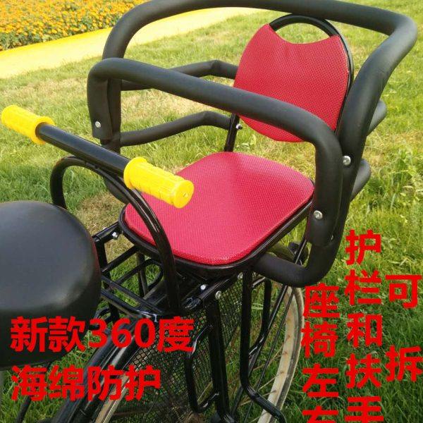 自行车儿童座椅后置 加大加厚电动车宝宝后置座椅加宽脚蹬包邮