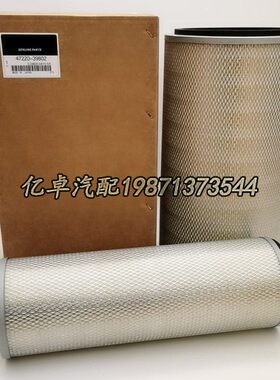 47220-39802/39800/42900 ME058741 P181082 P182082空气格滤清器