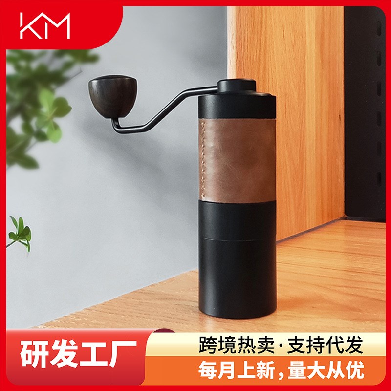 手摇磨豆机咖啡研磨器 便携式咖啡机 48刀盘手摇磨粉机家用