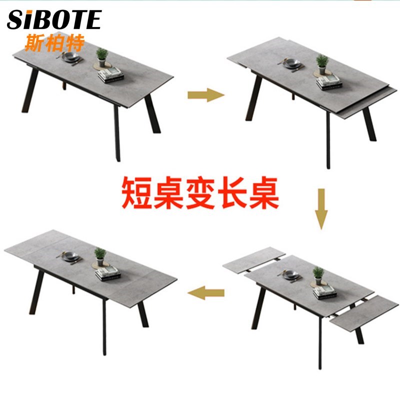 K8餐台伸缩轨道滑轨折叠升降推拉餐桌五金重型导轨桌面隐形跳台配