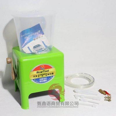 齿轮油 波箱油加注器 新款汽车自动变速箱油 手摇加油机壶换油机,五金/工具,润滑设备及工具,淘宝优惠券,粉丝福利购,淘宝优惠卷